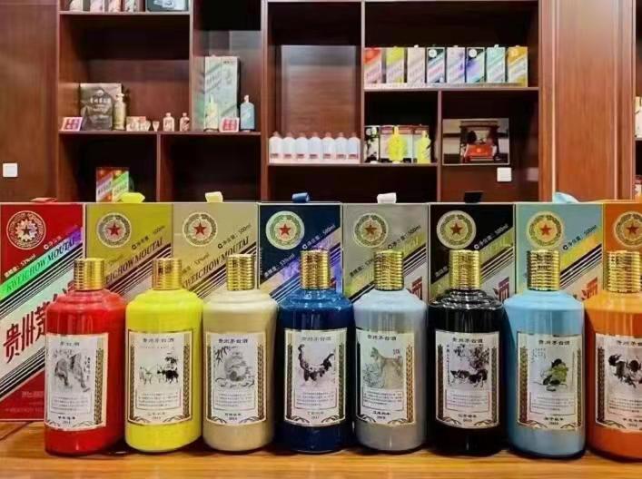 金昌名酒鉴定部分方法